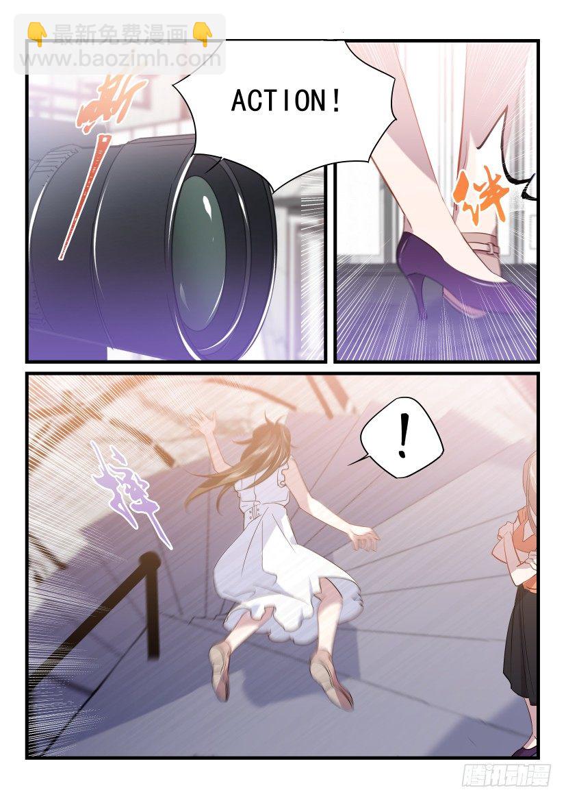 26.狭路相逢-第27话