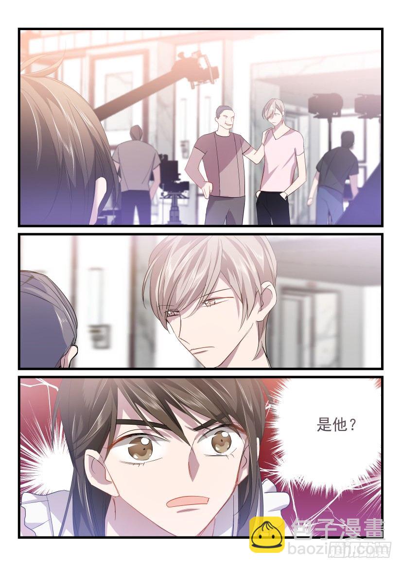 26.狭路相逢-第27话