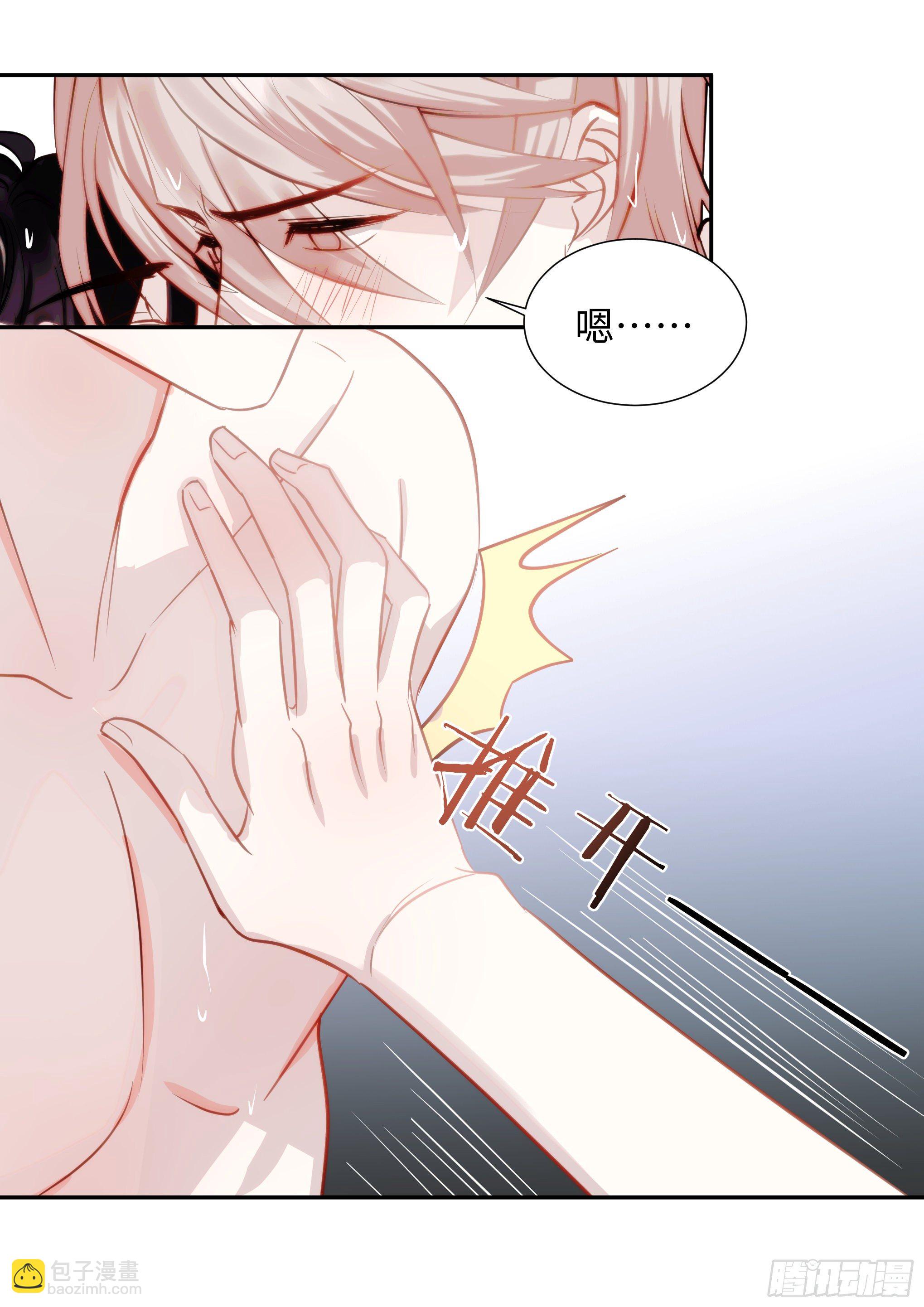 219.破茧-第243话