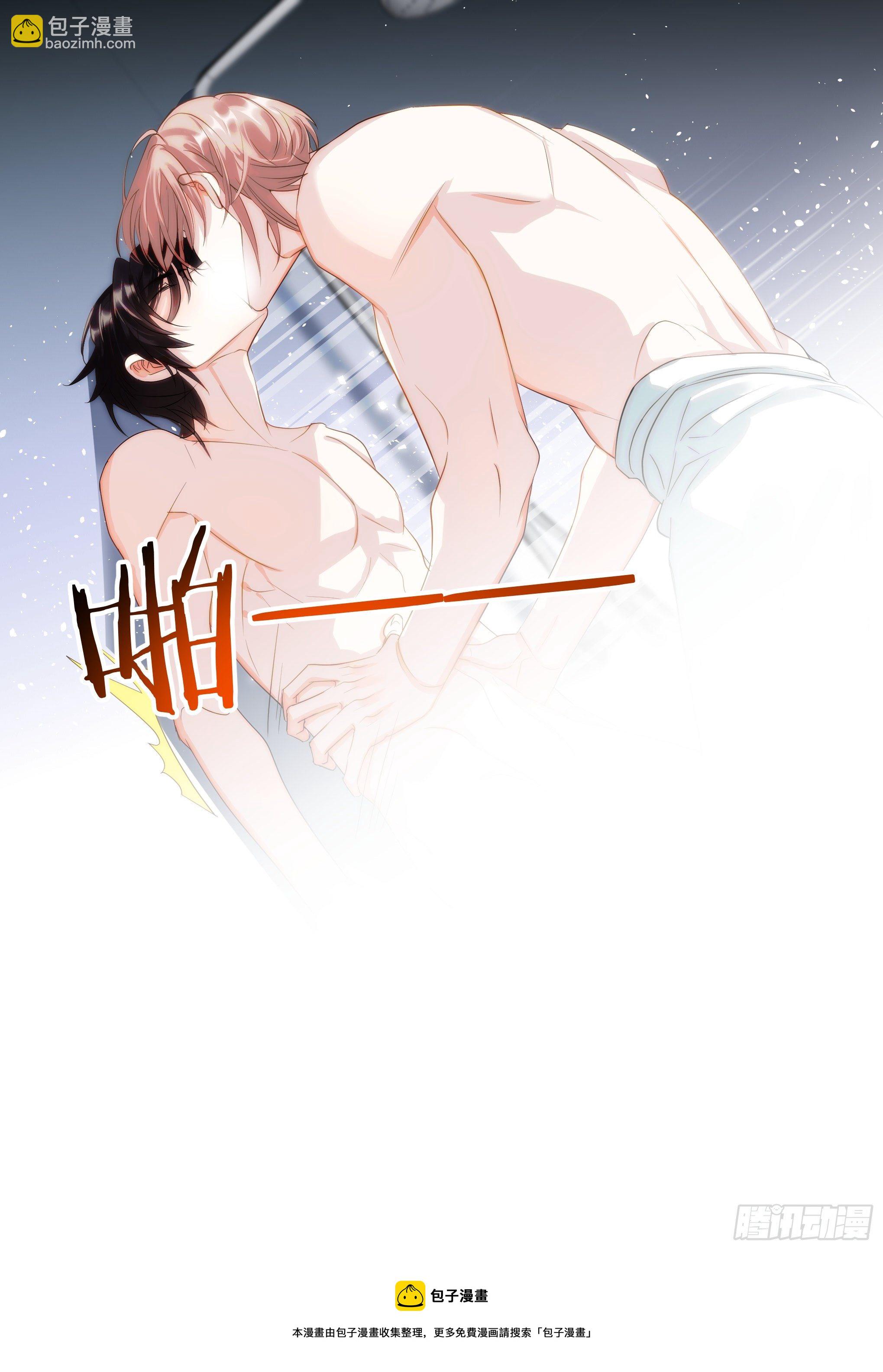 219.破茧-第243话