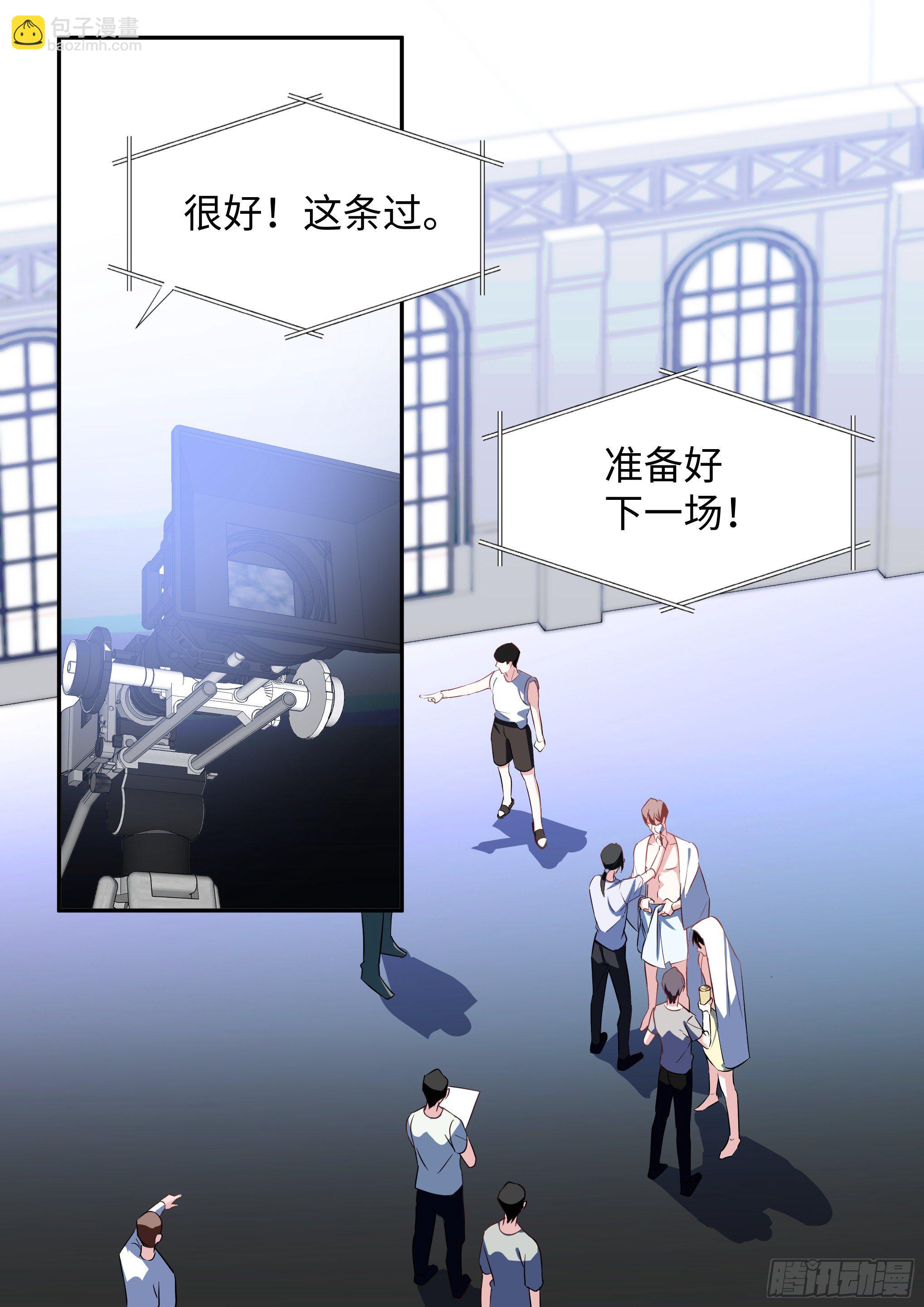 219.破茧-第243话