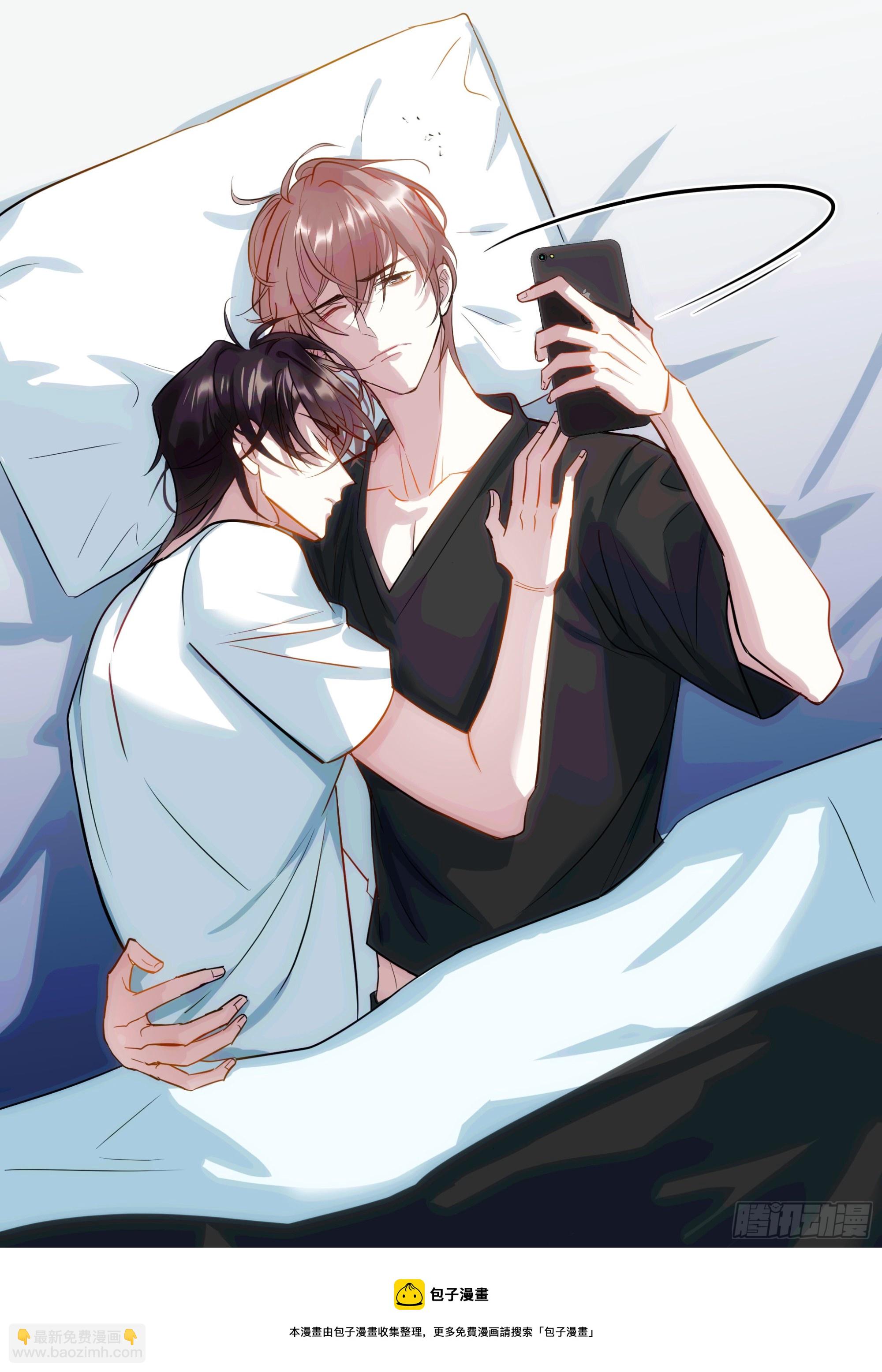 221.突发热搜-第245话