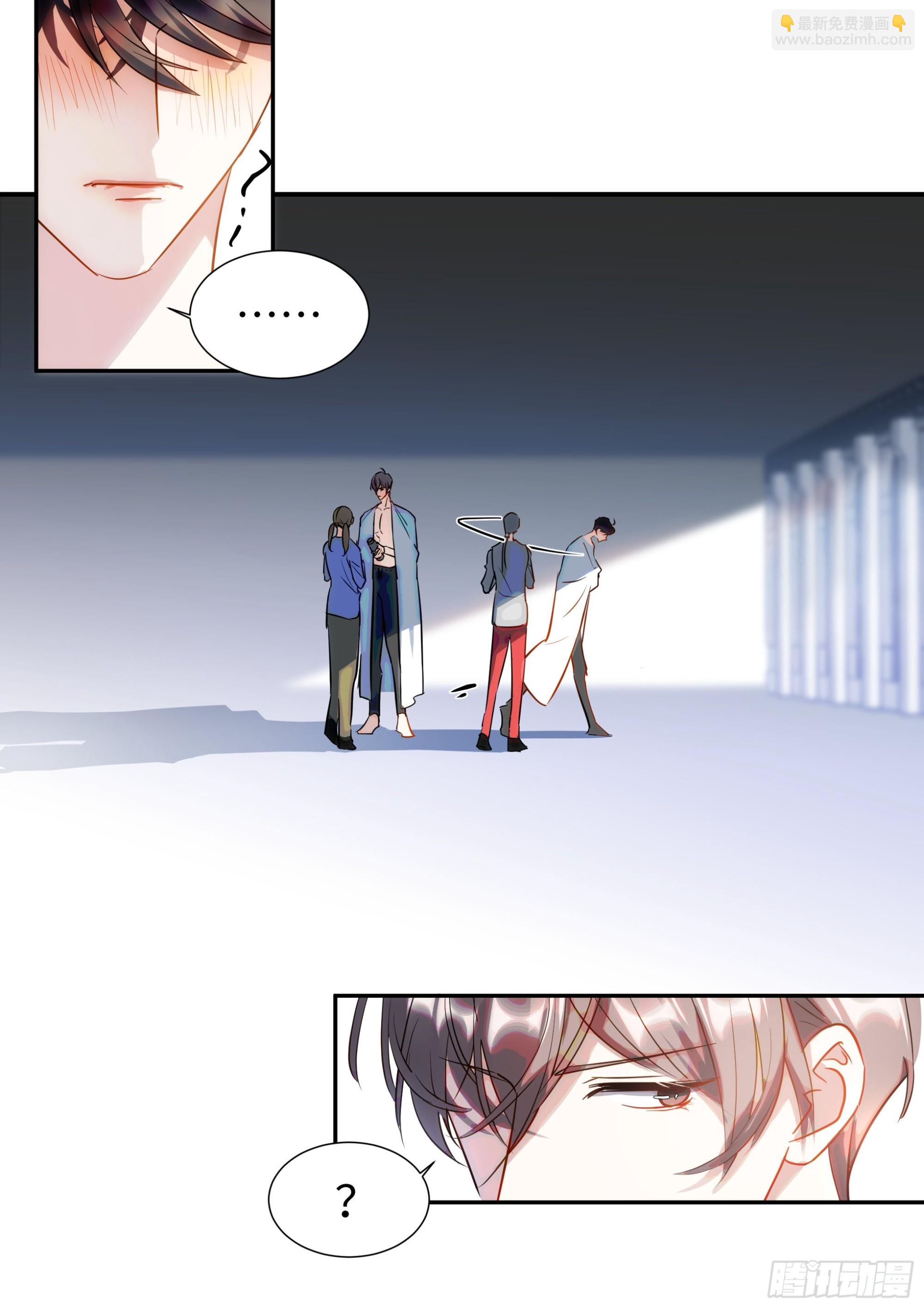 221.突发热搜-第245话