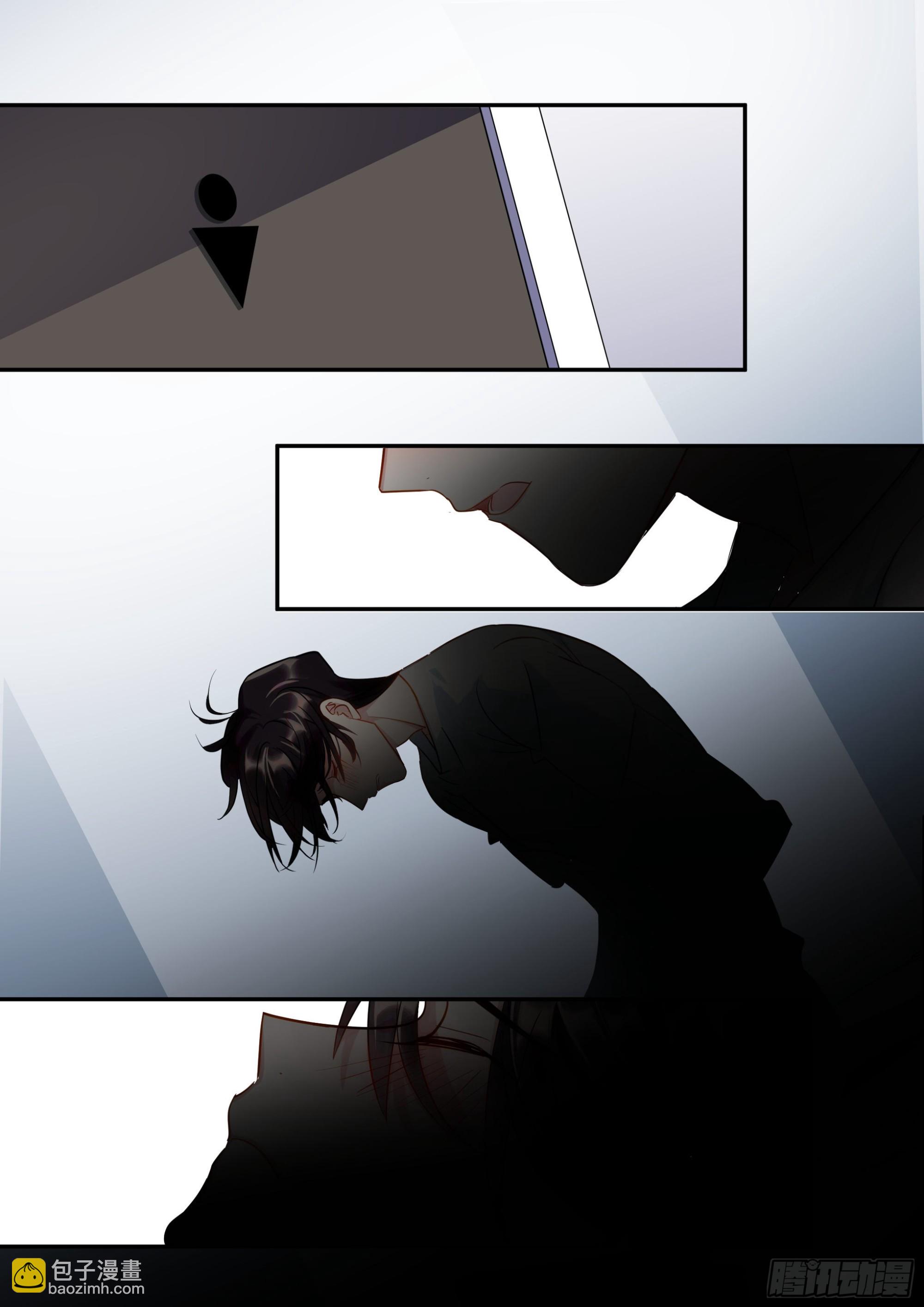 221.突发热搜-第245话