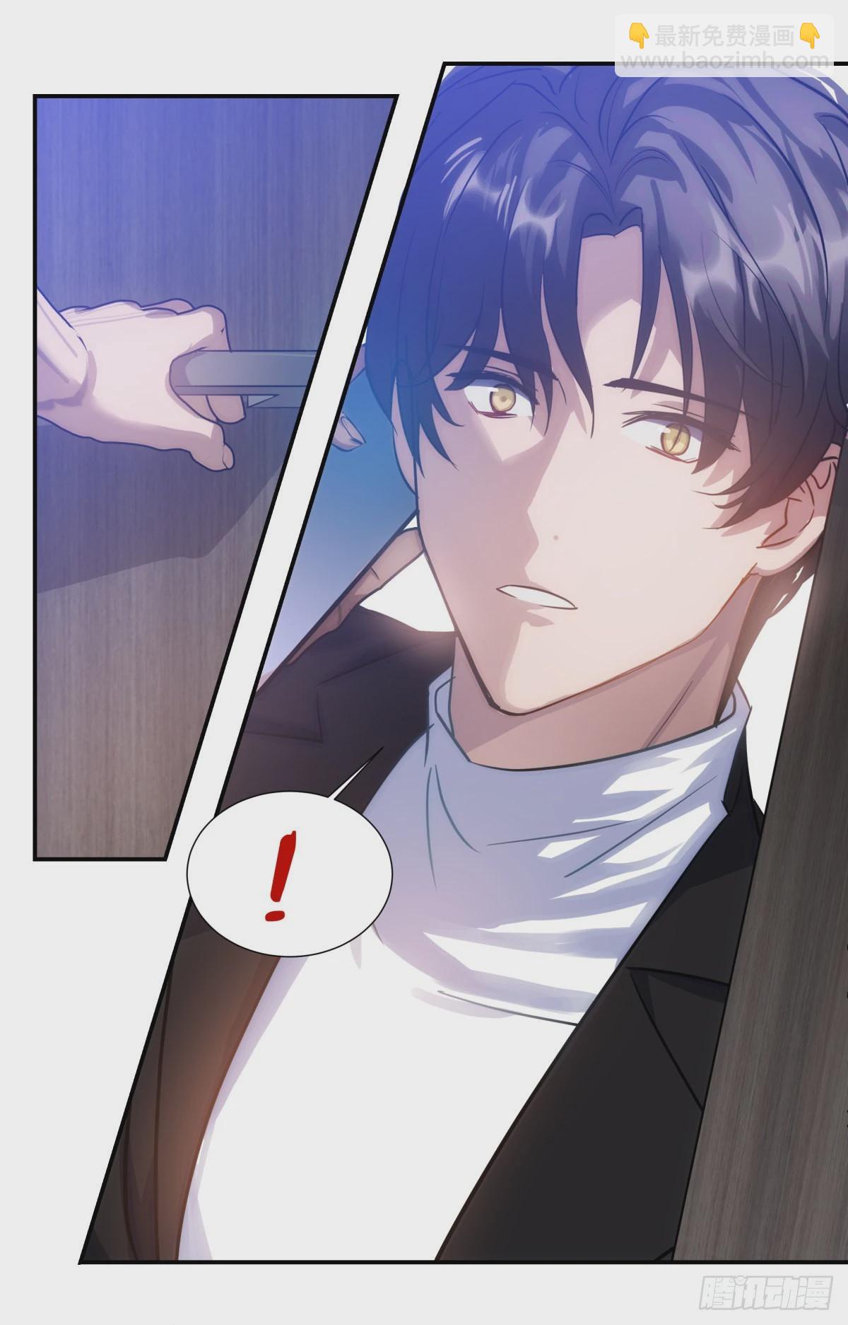 223.以暴易暴-第247话