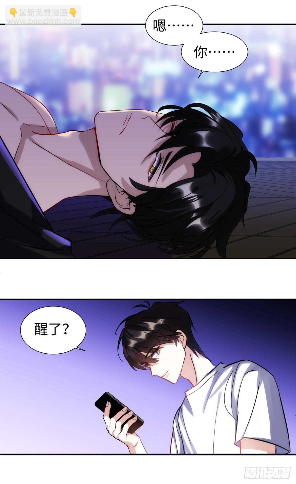 223.以暴易暴-第247话