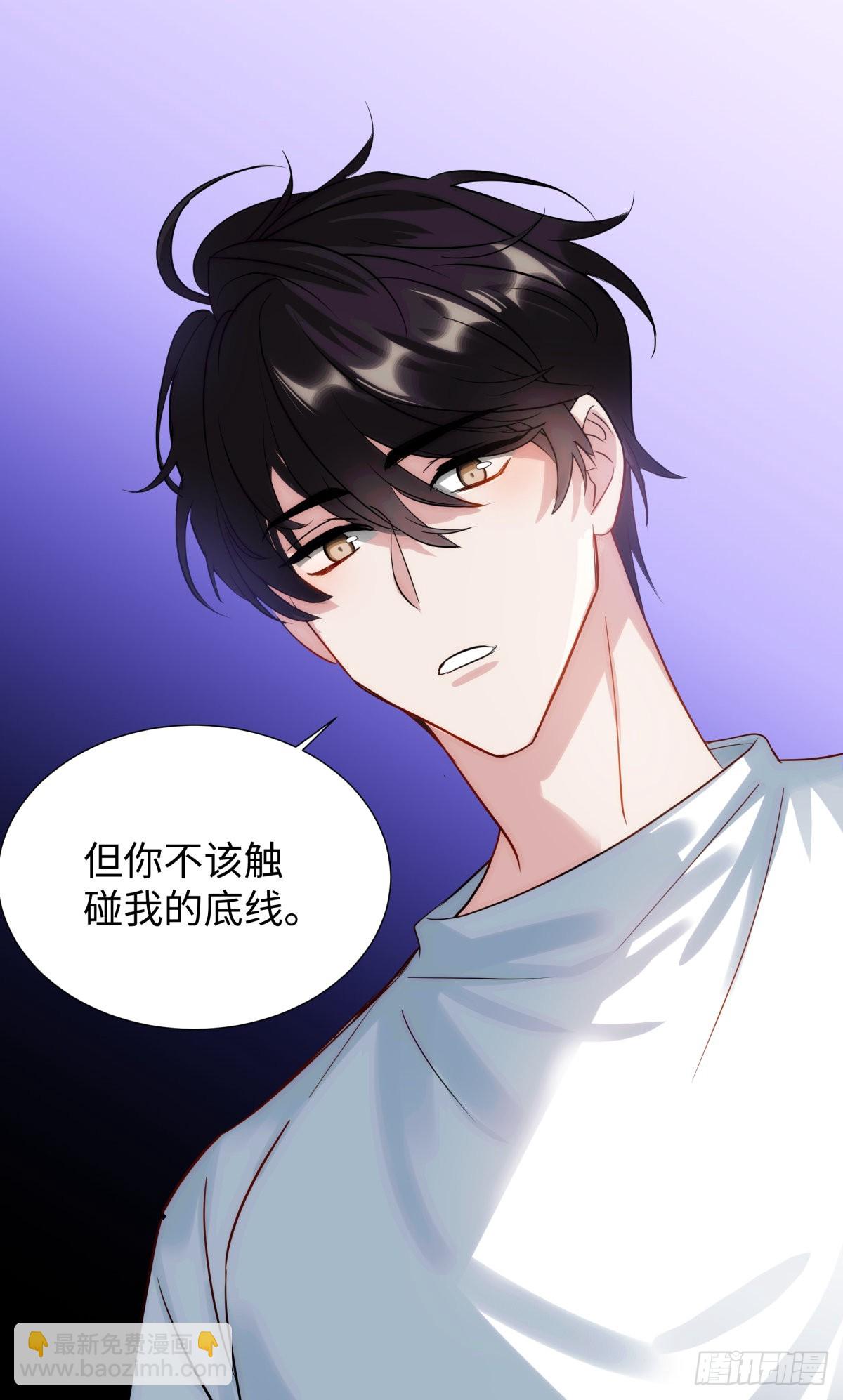 223.以暴易暴-第247话