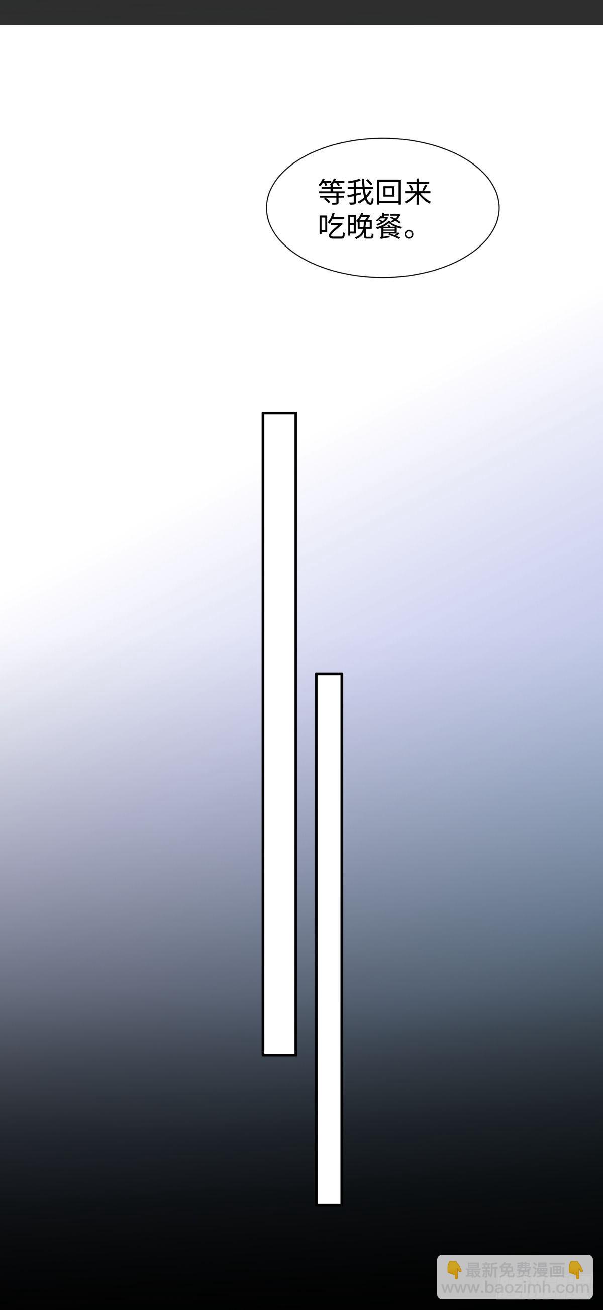 223.以暴易暴-第247话