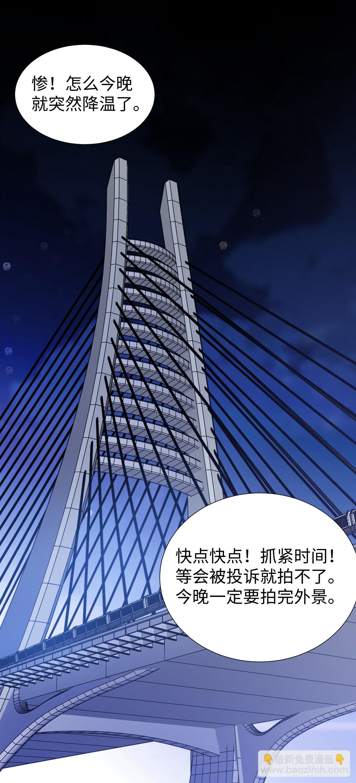 223.以暴易暴-第247话