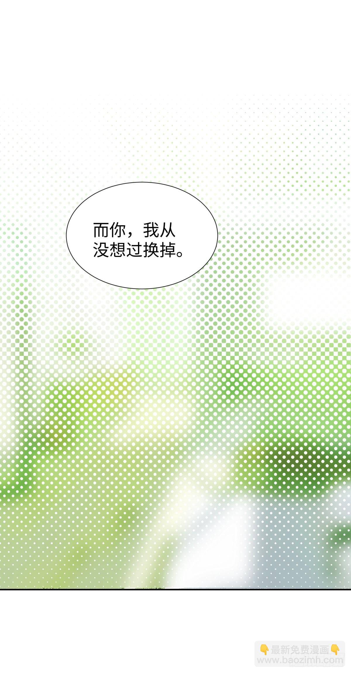 223.以暴易暴-第247话