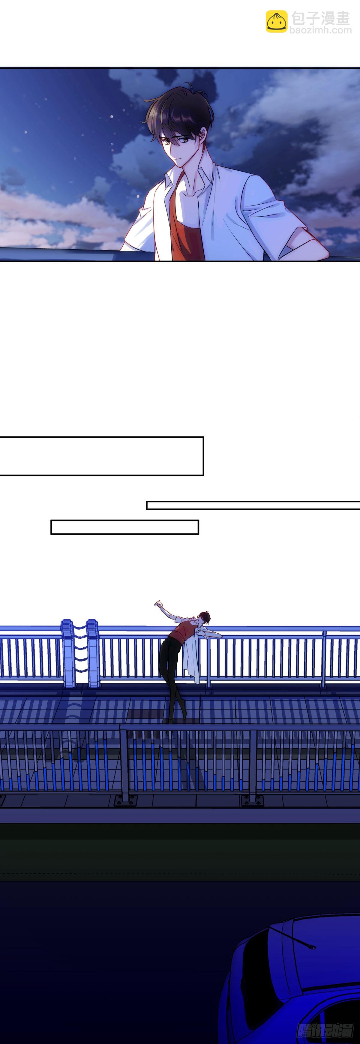 225.携手同行-第249话