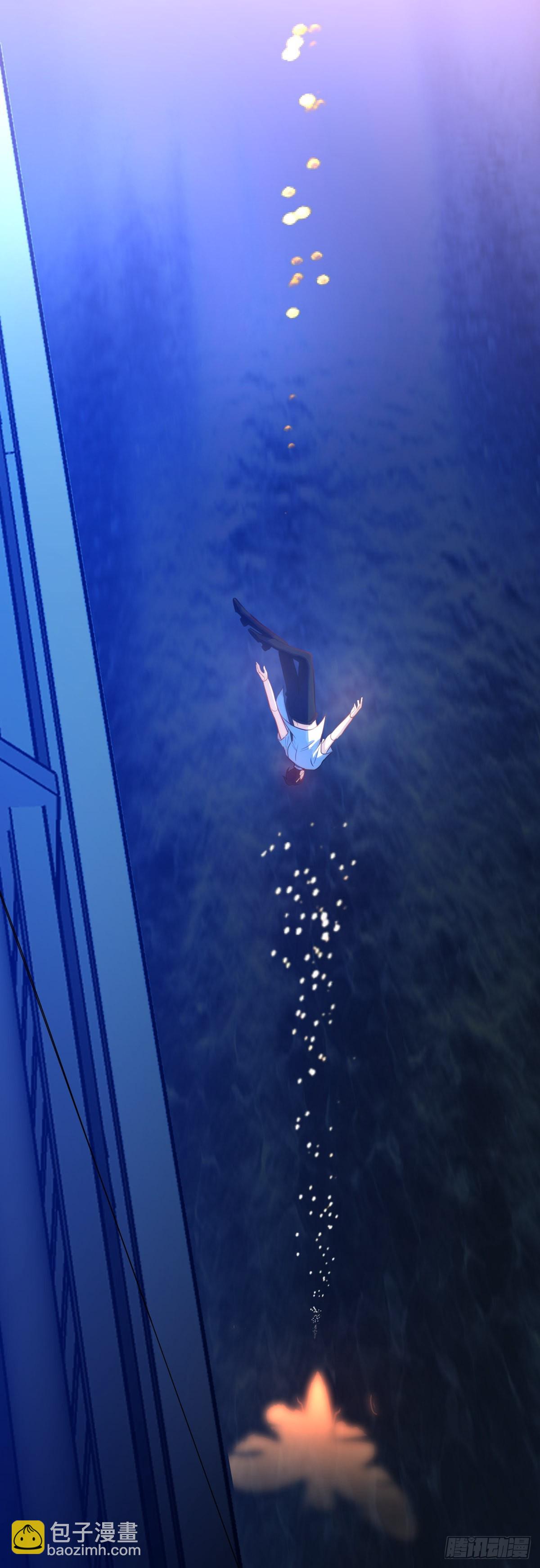 225.携手同行-第249话