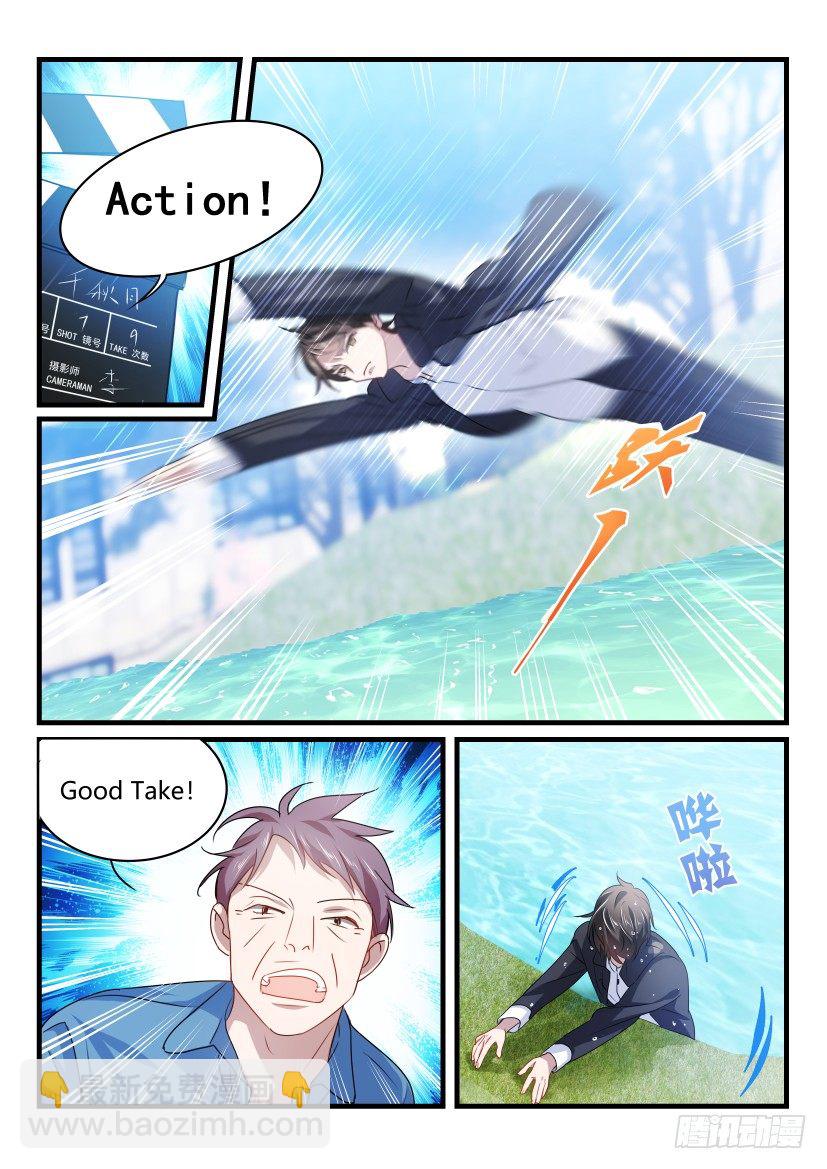 38.为所欲为-第39话