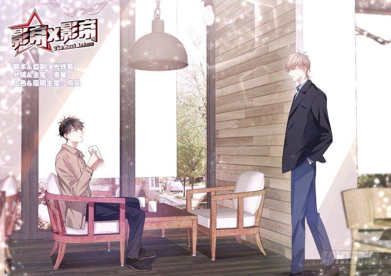 58.情不自禁-第65话