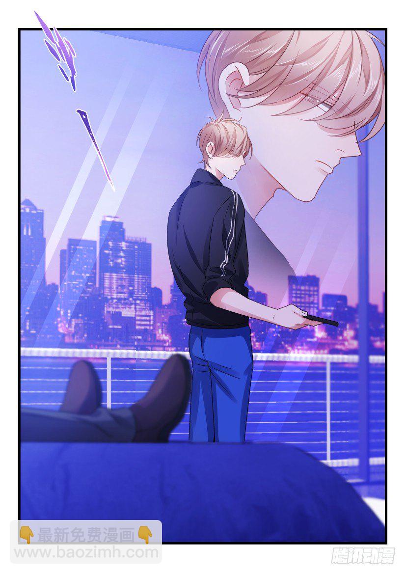 58.情不自禁-第65话