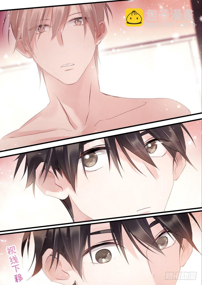 70.强闯浴室-第77话