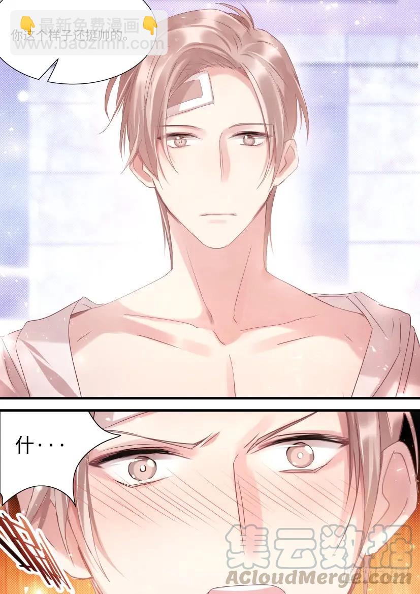 72.第一次-第79话