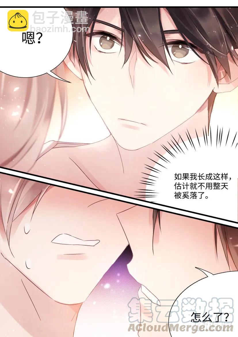 72.第一次-第79话