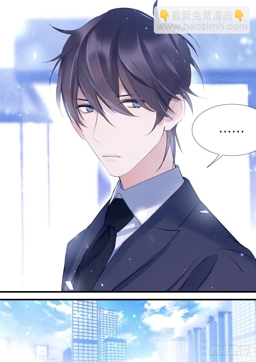 74.情敌见面-第81话