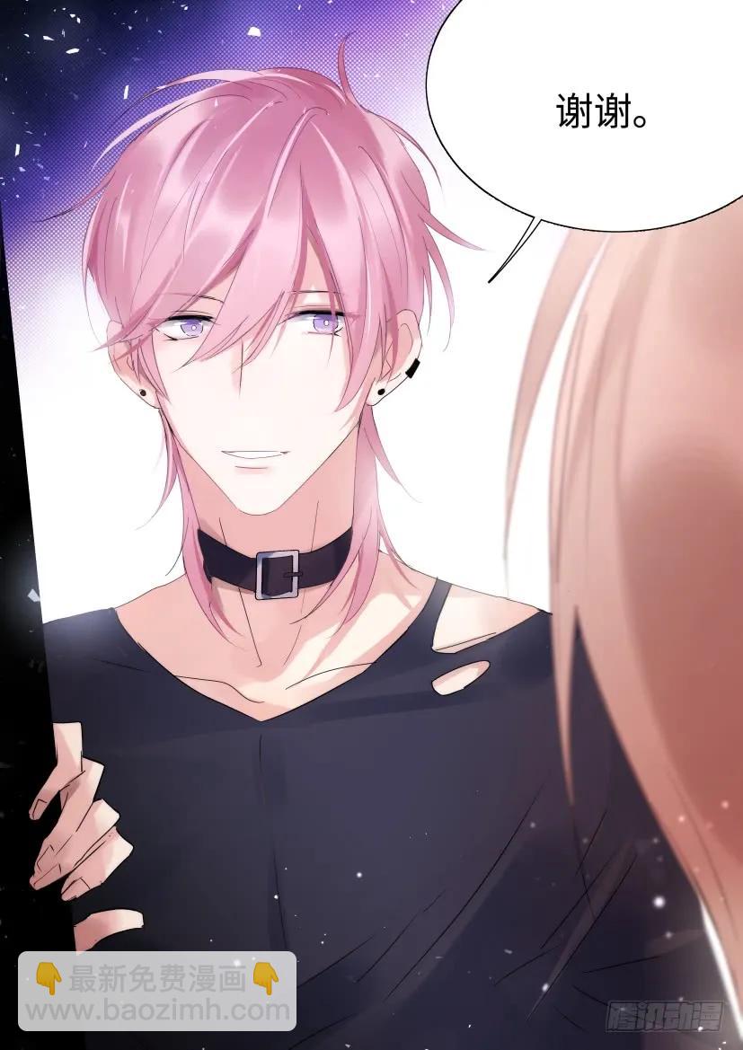 74.情敌见面-第81话