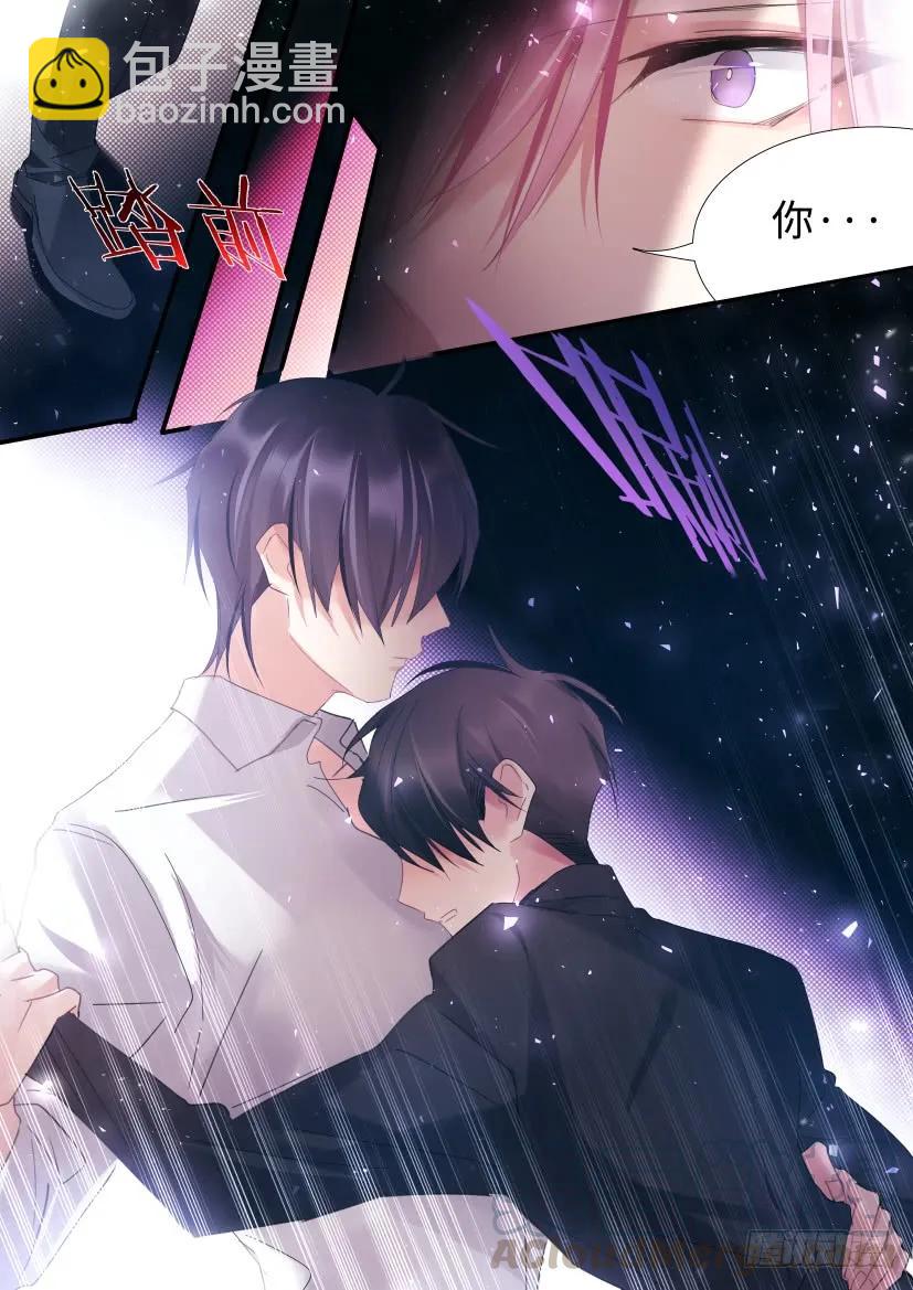 80.挺身而出-第85话