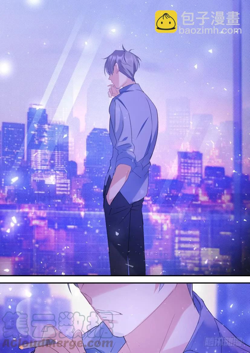 84.贤哥心计-第89话