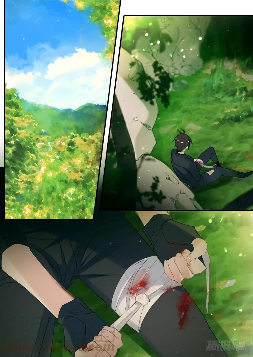 番外-兽人世界1-第93话