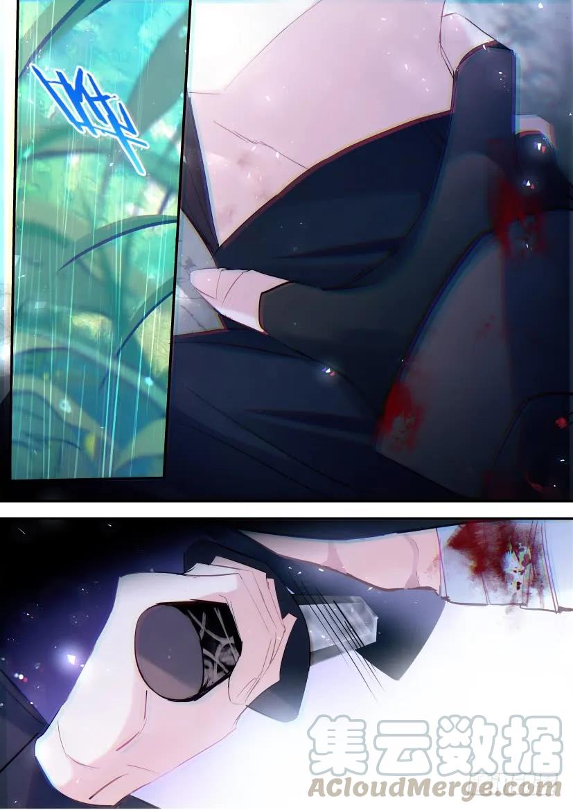 番外-兽人世界3-第95话