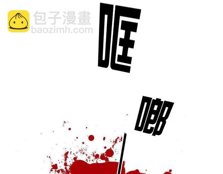 第1话 重生(1/2)-第1话