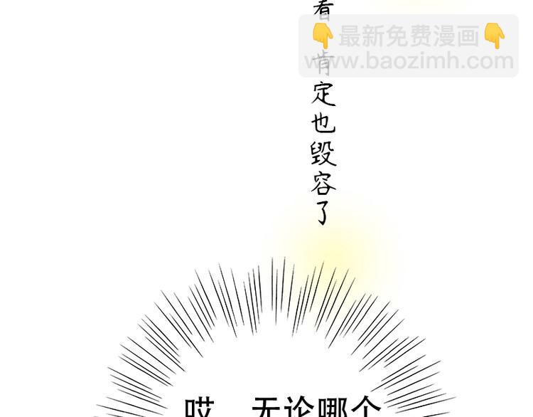 第1话 重生(1/2)-第1话