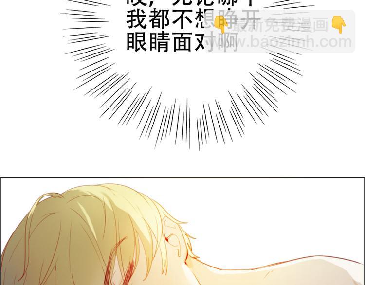 第1话 重生(1/2)-第1话