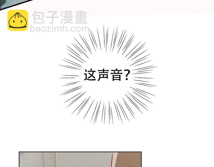 第1话 重生(1/2)-第1话