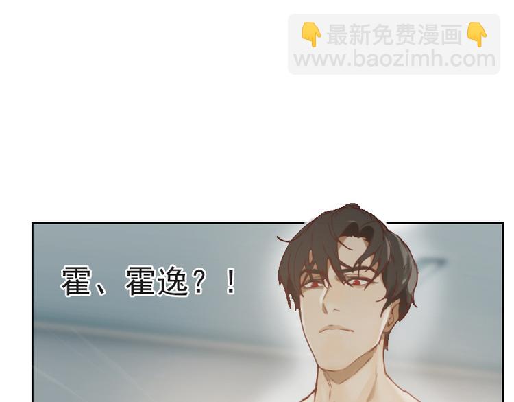 第1话 重生(1/2)-第1话