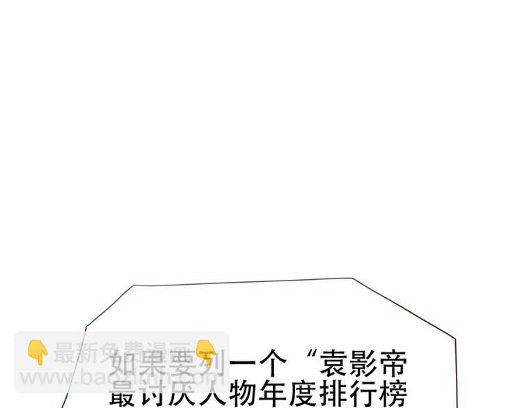 第1话 重生(1/2)-第1话