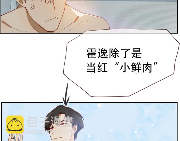 第1话 重生(1/2)-第1话