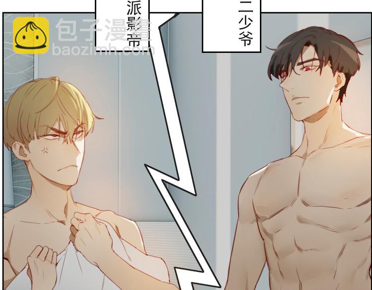 第1话 重生(1/2)-第1话