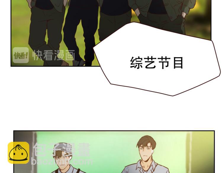 第1话 重生(1/2)-第1话