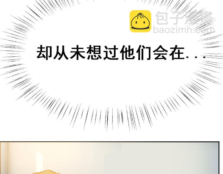 第1话 重生(1/2)-第1话