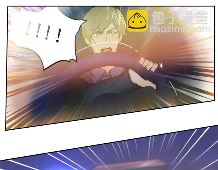 第1话 重生(1/2)-第1话