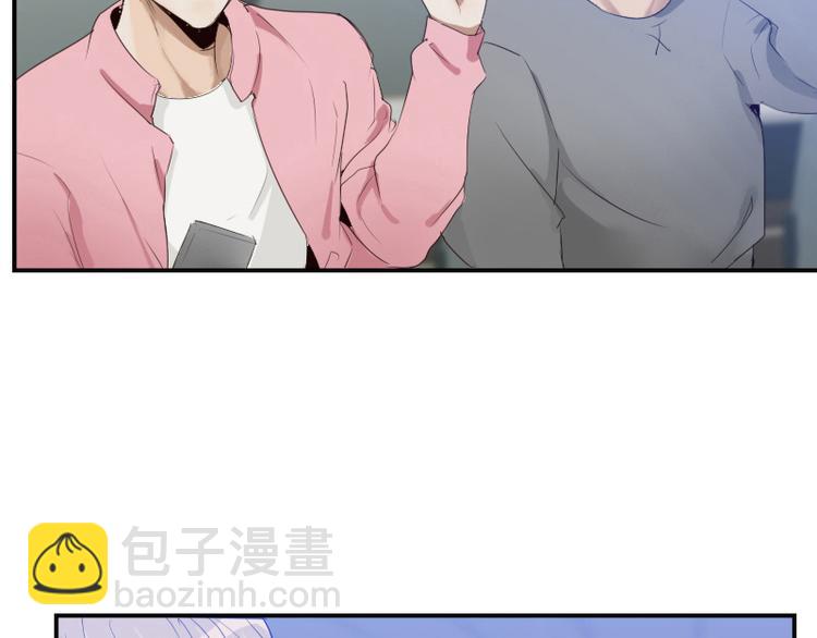 第11话 姓霍的你特么有病？-第11话