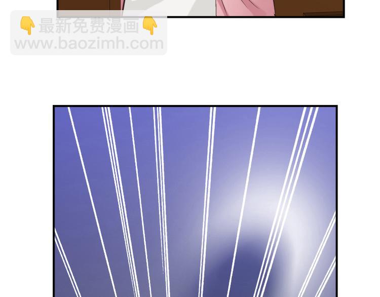 第11话 姓霍的你特么有病？-第11话