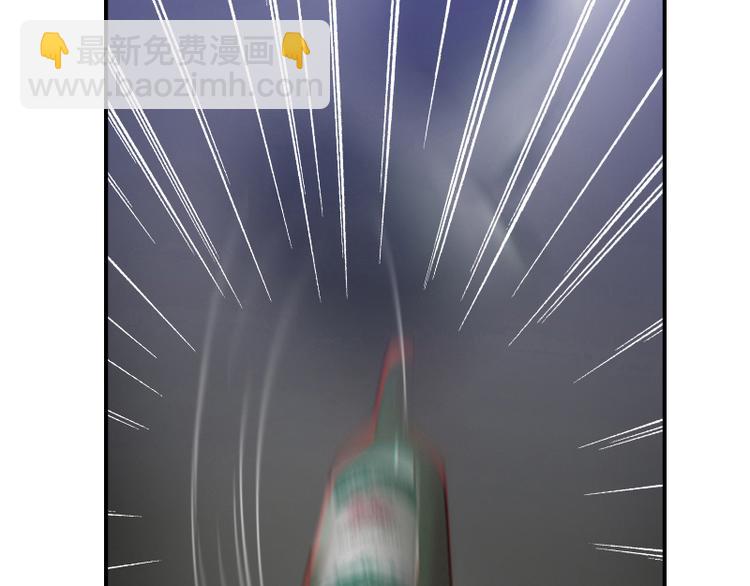 第11话 姓霍的你特么有病？-第11话