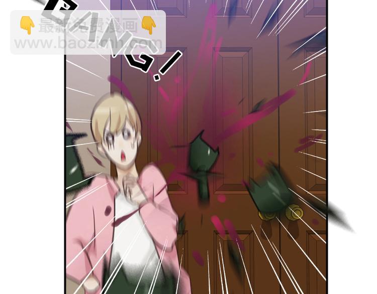 第11话 姓霍的你特么有病？-第11话