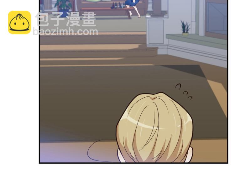 第11话 姓霍的你特么有病？-第11话