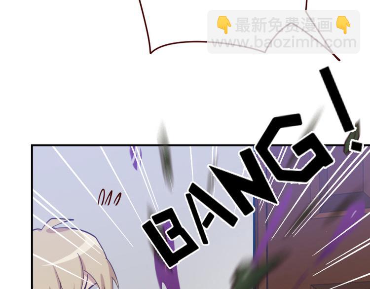 第11话 姓霍的你特么有病？-第11话