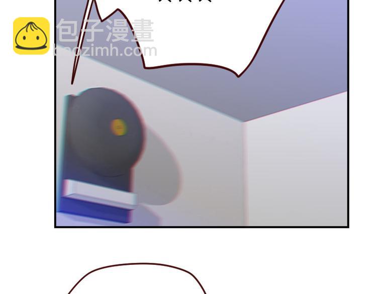 第11话 姓霍的你特么有病？-第11话