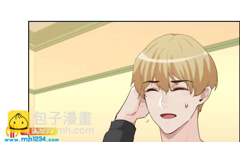 第101话 桃桃的决心(1/2)-第101话