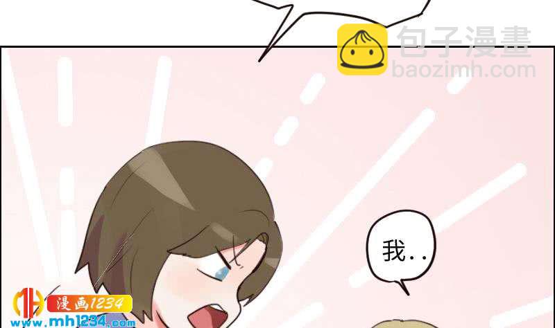 第101话 桃桃的决心(1/2)-第101话