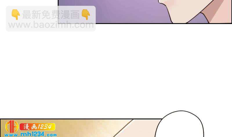 第101话 桃桃的决心(1/2)-第101话