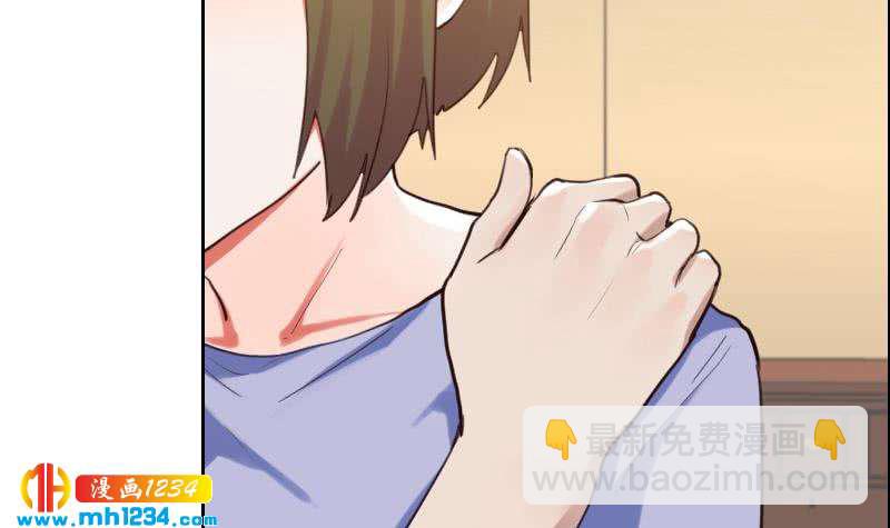 第101话 桃桃的决心(1/2)-第101话